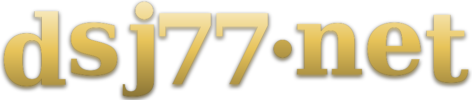 dsj77.net logo